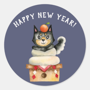 Schattige Dog Shiba Inu Nieuwjaar Ronde Sticker