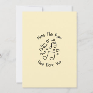Schattige Doodle Liefdeskaart Urdu Lied Valentijns Feestdagenkaart