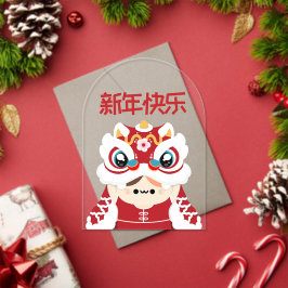 Schattige eenvoudig leuk Chinees Nieuwjaar Acryl Uitnodigingen