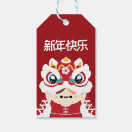 Schattige eenvoudig leuk Chinees Nieuwjaar Cadeaulabel