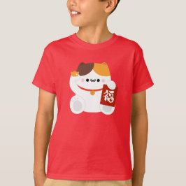 Schattige eenvoudig leuk Chinees Nieuwjaar T-shirt