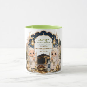 Schattige Hajj Mubarak Chibi Kinderen Cartoon Mok