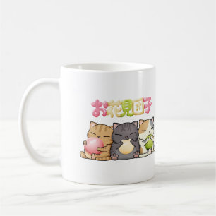 Schattige Hanami Dango Cat Trio Koffiemok