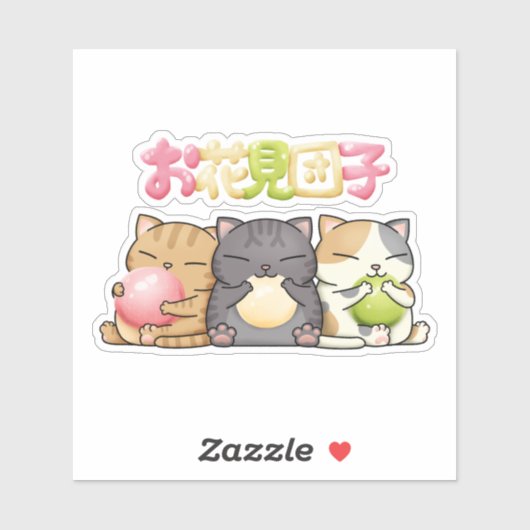 Schattige Hanami Dango Cat Trio Sticker (Vel)