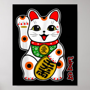 Schattige Happy Calico White Lucky Cat Maneki-neko Poster