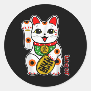 Schattige Happy Calico White Lucky Cat Maneki-neko Ronde Sticker