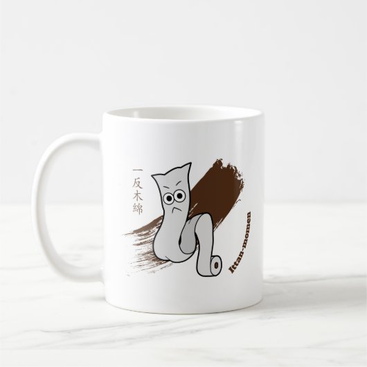 Schattige Ittan-momen Yokai Koffiemok (Links)