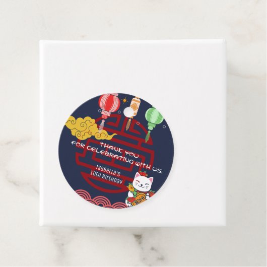 Schattige Japans Hibachi Dinner Verjaardagsfeest Bedankjes Labels (In situ)