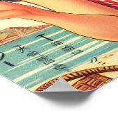 Schattige  Japans Meisje Poster (Hoek)