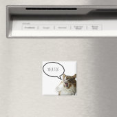 schattige kat +spraakbel magneet (Insitu (Vaatwasser))