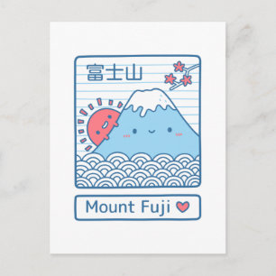 Schattige liefde berg Fuji Japan Doodle Briefkaart