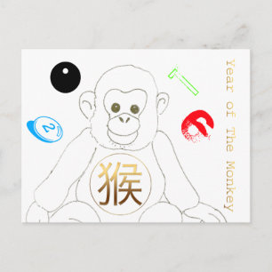 Schattige Little Monkey Chinees Nieuwjaar HHP Feestdagenkaart