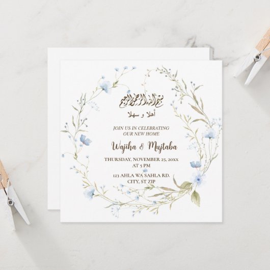 Schattige Moslim Housewarming New House Celebratio Kaart (Voorkant / Achterkant in situ)