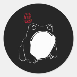 Schattige Mpy Kikker Japanse Inkt - Traditionele K Ronde Sticker
