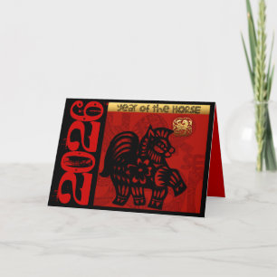 Schattige Paard Chinees Jaar 2026 Zodiac Verjaarda Feestdagen Kaart