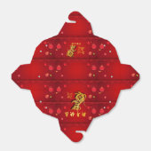 Schattige papier gesneden rat jaar gestileerde lan bedankdoosjes (Uitgevouwen)