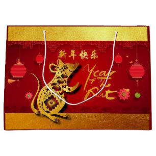 Schattige papier gesneden rat jaar gestileerde lan groot cadeauzakje