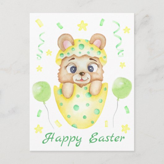 Schattige Pasen Beer voor een positief humeur Briefkaart (Voorkant)