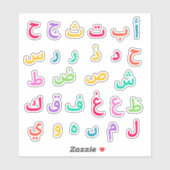 Schattige Pastel Arabisch alfabet Kleurrijke Stick Sticker (Vel)