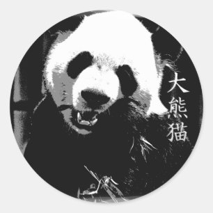 Schattige Reuzenpanda Beer met smakelijke Bamboe B Ronde Sticker