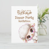 Schattige Schaap Eid al Adha Dinner Party Uitnodig Kaart (Staand voorkant)