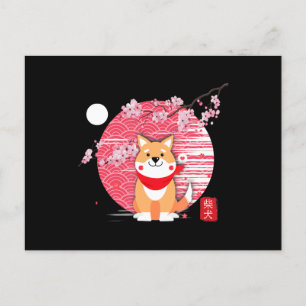 schattige shiba inu kawaii japanese hondenkers blo uitnodiging briefkaart