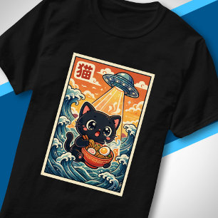 Schattige UFO Kat Eet Ramen Retro Japanse Science- T-shirt