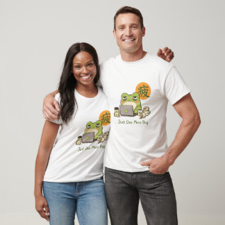 Schattige Vermoeide Programmeur Kikker – Kawaii Co T-shirt