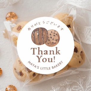 Schattige Waterverf Chocolate Chip Cookie Bedankt Ronde Sticker