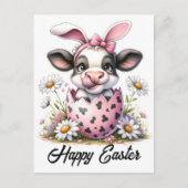 Schattige Waterverf Pasen Koe in Egg Briefkaart (Voorkant)