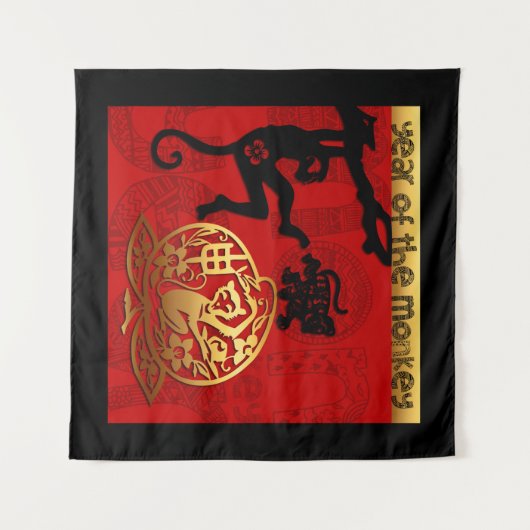 Schattigee Aap Chinees Jaar Zodiac Verjaardag Tape Wandkleed (Voorkant (horizontaal))