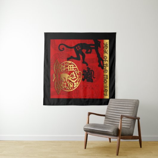 Schattigee Aap Chinees Jaar Zodiac Verjaardag Tape Wandkleed (In Situ (horizontaal))