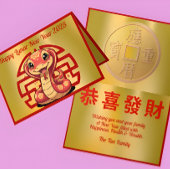 Schattigee Baby Snake Lunar Nieuwjaar Groet Kaart