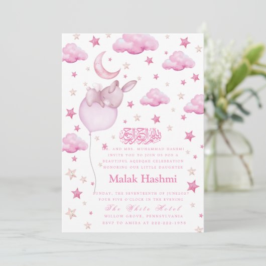 Schattigee Bunny & Star Baby Meisje Islamitische A Kaart (Staand voorkant)