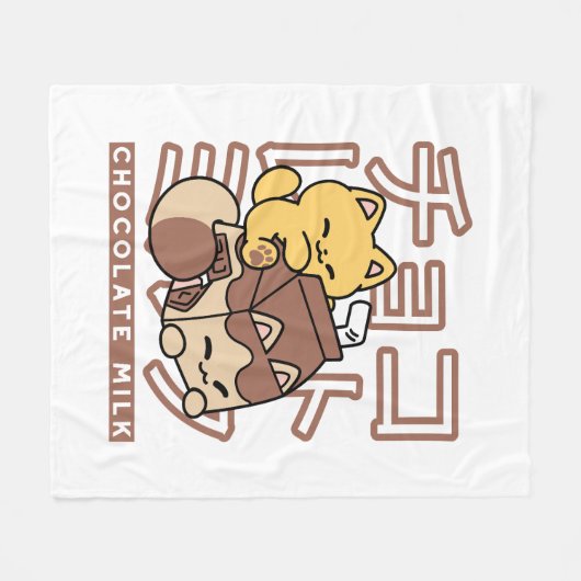 Schattigee Cat Riding Chocolademelk Karton Kawaii Fleece Deken (Voorkant (Horizontaal))