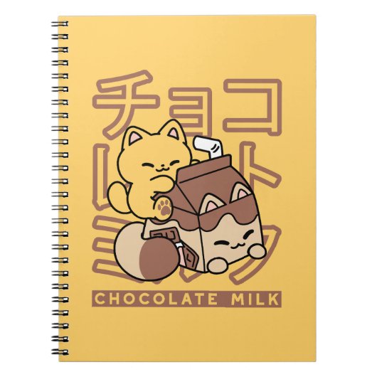 Schattigee Cat Riding Chocolademelk Karton Kawaii Notitieboek (Voorkant)