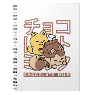 Schattigee Cat Riding Chocolademelk Karton Kawaii  Notitieboek