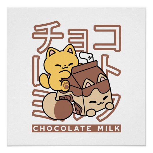 Schattigee Cat Riding Chocolademelk Karton Kawaii  Perfect Poster (Voorkant)
