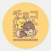Schattigee Cat Riding Chocolademelk Karton Kawaii Ronde Sticker (Voorkant)