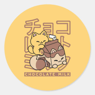 Schattigee Cat Riding Chocolademelk Karton Kawaii  Ronde Sticker