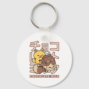 Schattigee Cat Riding Chocolademelk Karton Kawaii Sleutelhanger