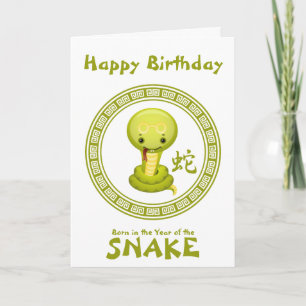 Schattigee Chinees Happy Birthday Jaar van de Slan Feestdagen Kaart