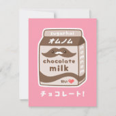 Schattigee Chocolademelk Baby Douche Uitnodigingen (Voorkant)