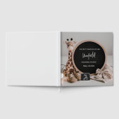 Schattigee eenvoudige neurale digitale baby boek a (Volledig)