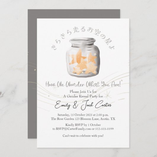 Schattigee fles Twinkle Little Star Geslacht Onthu Kaart (Voorkant / Achterkant)