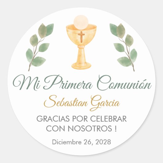 Schattigee groene bladeren in Spaans Eerste Commun Ronde Sticker (Voorkant)