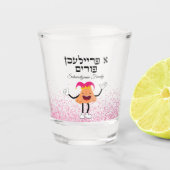 Schattigee Hamantaschen A Freilichen Purim Shot Glas (Voorkant)