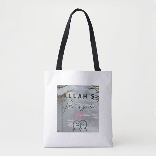 Schattigee islamitische canvas tas (Voorkant)