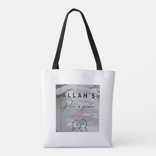 Schattigee islamitische canvas tas (Achterkant)