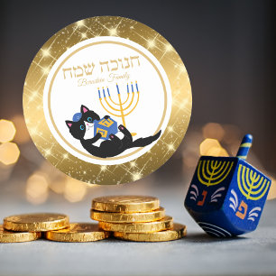 Schattigee Kat Goud Menorah dreidel Joodse Chanoek Ronde Sticker